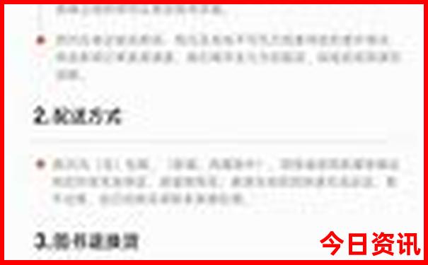 四川自驾游必去景点推荐