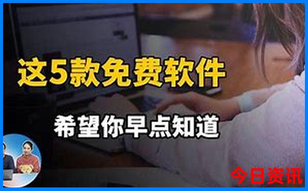 北京7月份旅游攻略